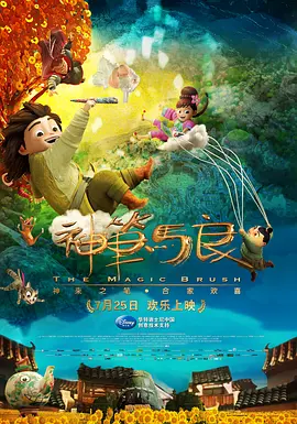 一脱二亲三插