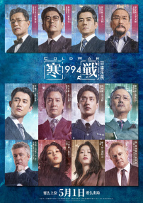 91黄视频